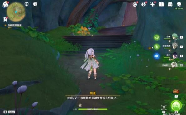 夏季热带海滩逃生