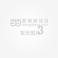 除鬼师