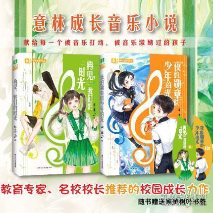男生都是在分手后，才会懂得珍惜的吗？你怎么看？