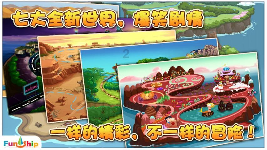 屈原生于公元前77o年，属相是什么？