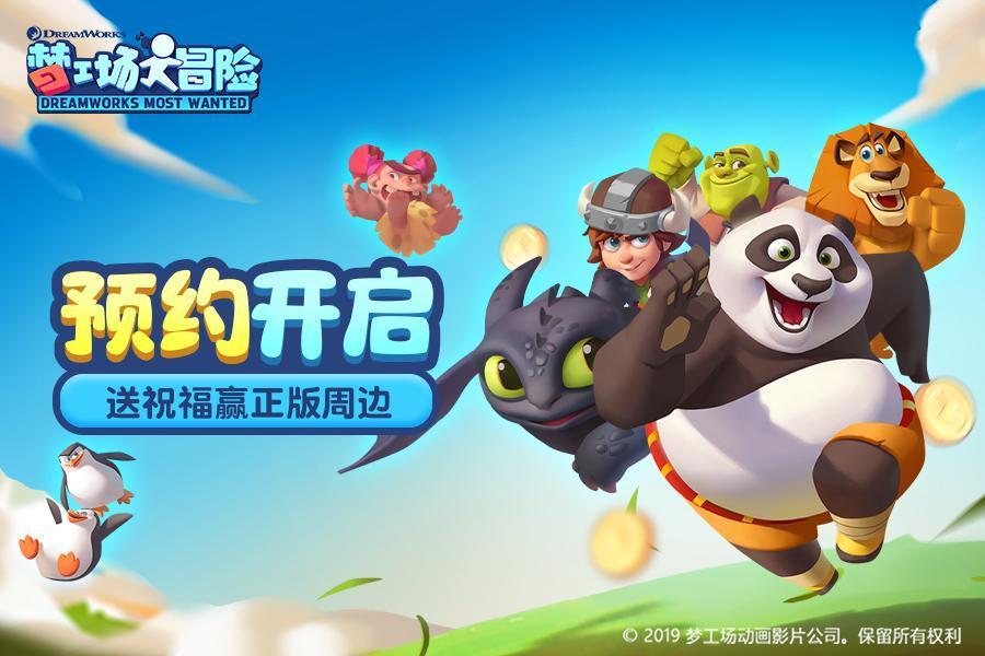 溥仪伪满傀儡生涯内幕仰人鼻息拾人牙慧，在夹缝中艰难抉择