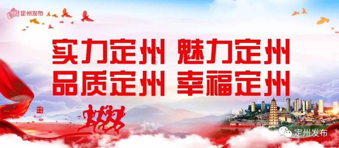 方形射手
