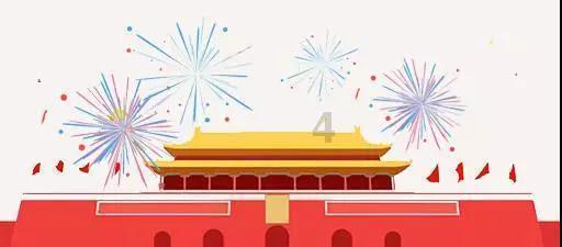 钻石开采者