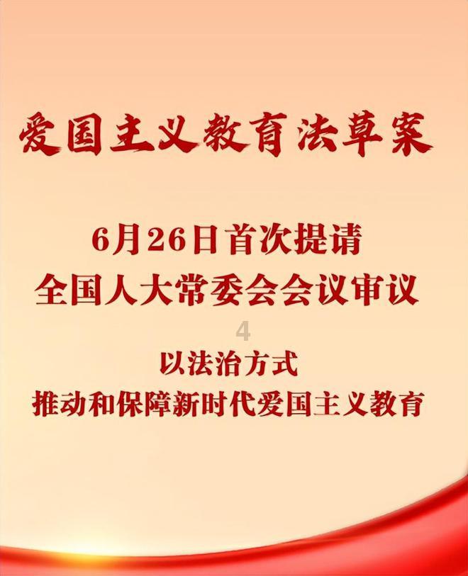 加快发展新业态、乡村聚“活力”……代表委员共谋农业强省建设