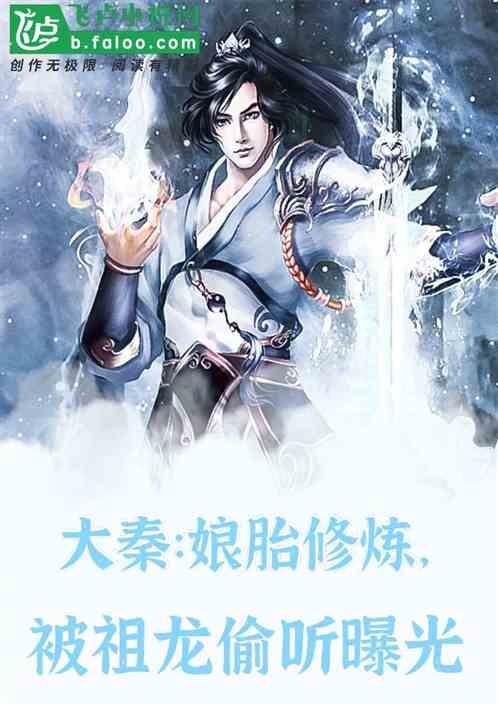 美丽的铅笔裙